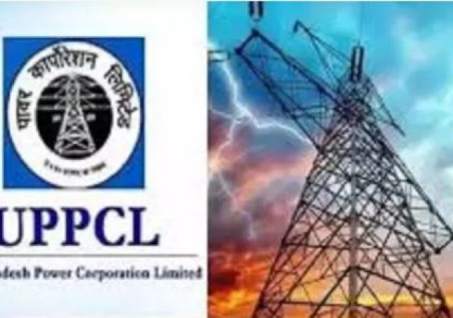 Prayagraj: Electricity and water will remain