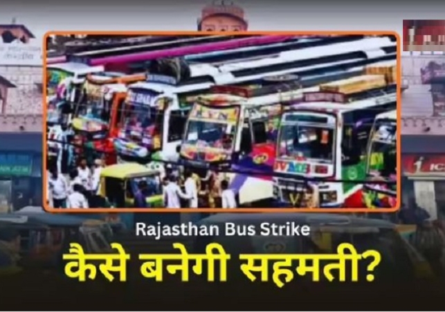 Dispute between bus operators