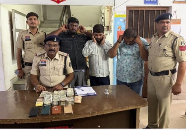 Satta on Wheels Racket Busted in Bilaspur