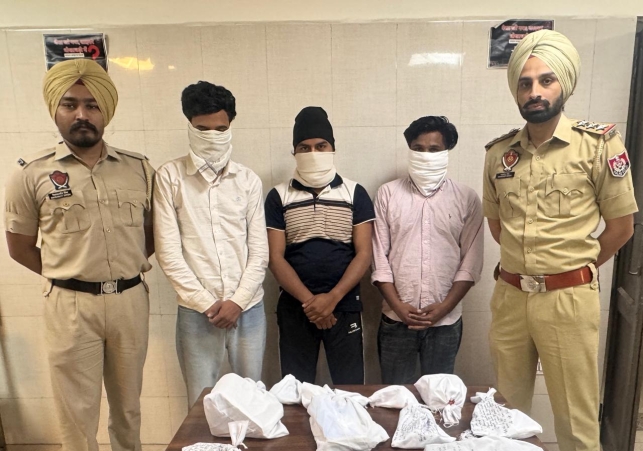 Vigilance Bureau Arrests Junior Engineer