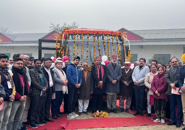 Inauguration of Mobile Library