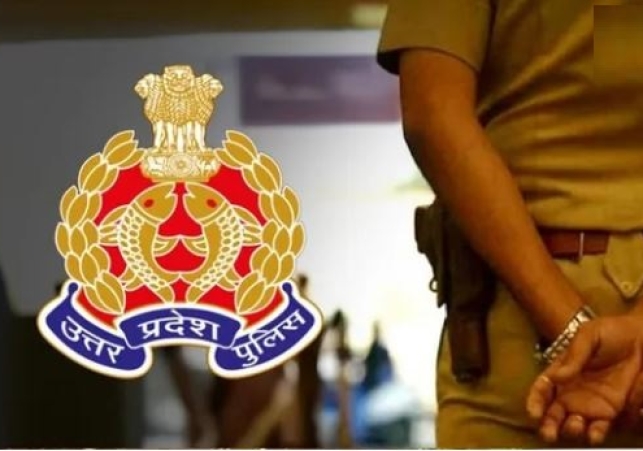 Major Police Reshuffle in Aligarh