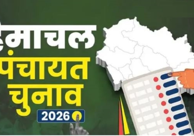 Congress Steps Up Strategy for Shimla Municipal Corporation Elections