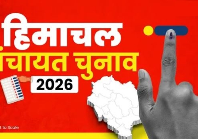 Preparations for Panchayat Elections