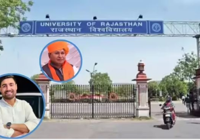 Political Clash Over Matrushakti Program