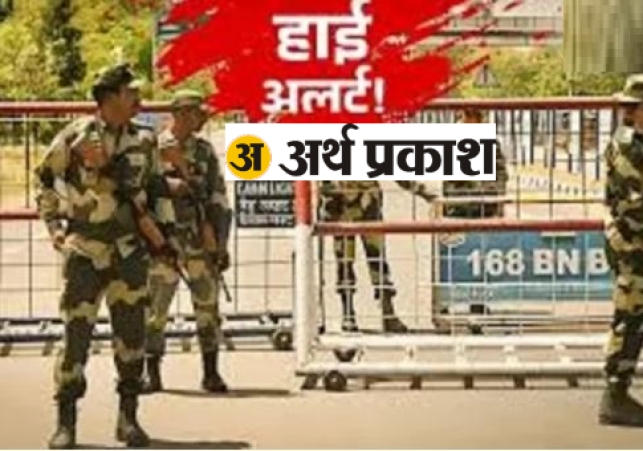CM Nayab Saini Threatened Again