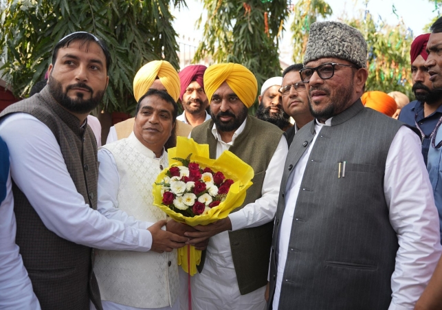 Chief Minister Bhagwant Singh Mann