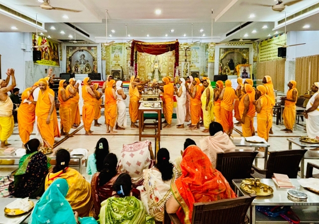 Uttam Arjav Day was Organized