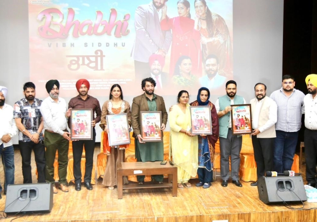 Vibh Sidhu’s New Song ‘Bhabhi’ Released