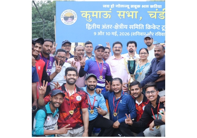 Grand Conclusion of Kumaon Sabha Cricket Tournament