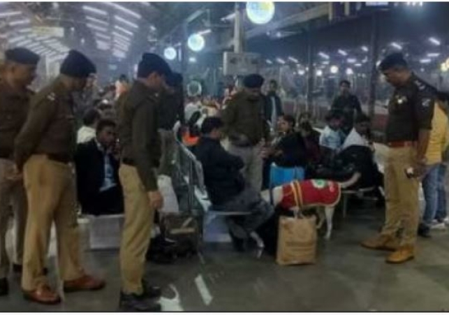 Bomb threat in Kanpur Central