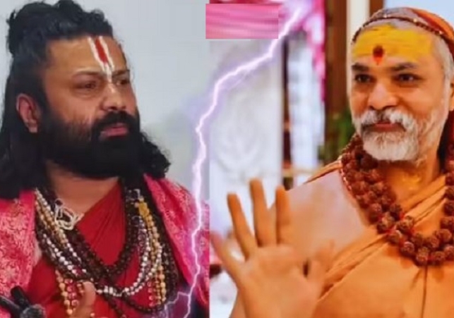 Prayagraj child sexual abuse allegations