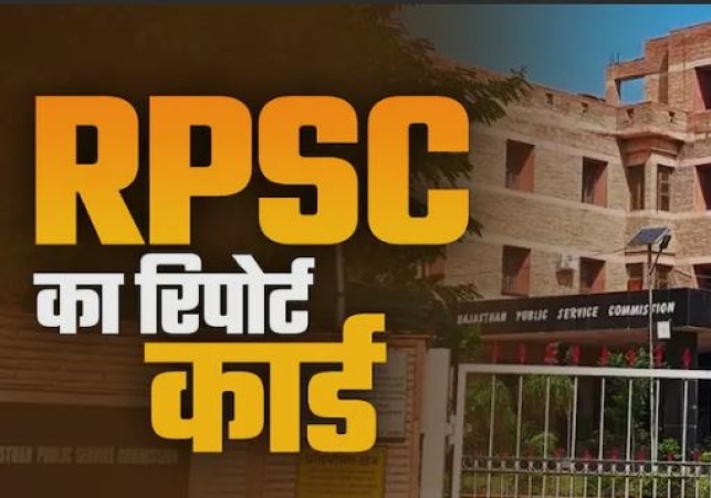 A major shift at RPSC over the past year