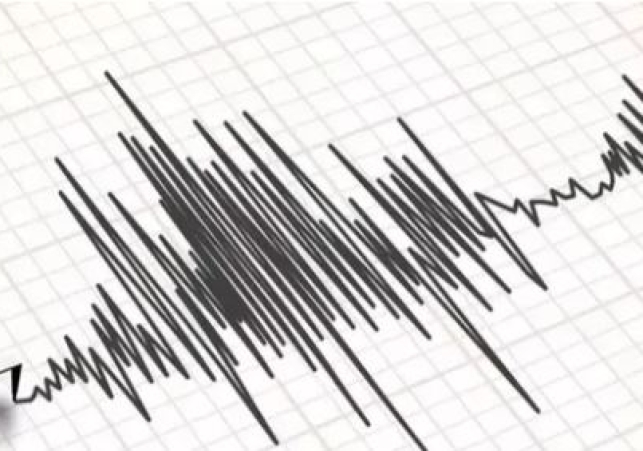 Strong earthquake tremors in Pakistan