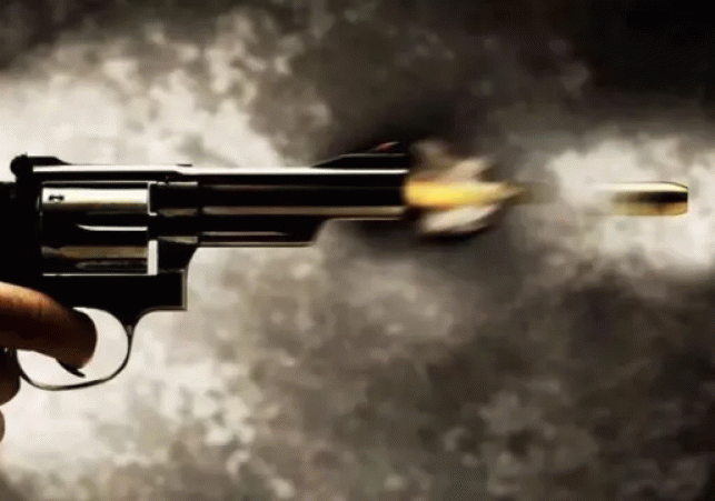 Bullet Strikes Passerby in the Thigh; Culprit Flees