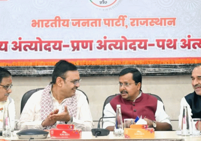 BJPs Key Meeting in Jaipur