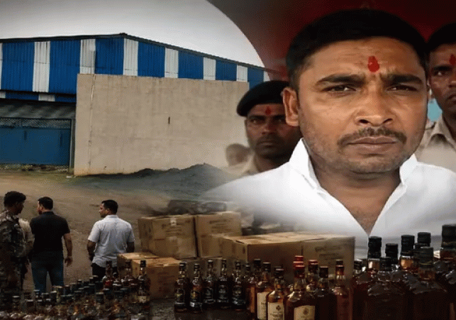 Ranchi: Illegal liquor factory busted