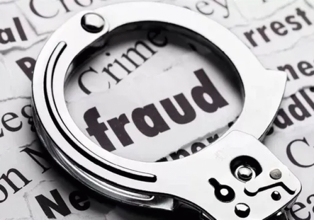 Case of Fraud and Assault in Ranchi Under the Pretext of a Job