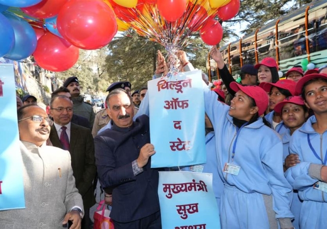 Children of the State on an Educational Tour