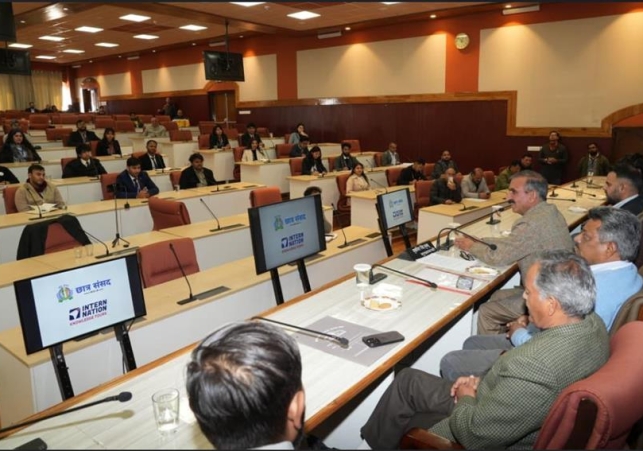 Chief Minister Interacted with Students