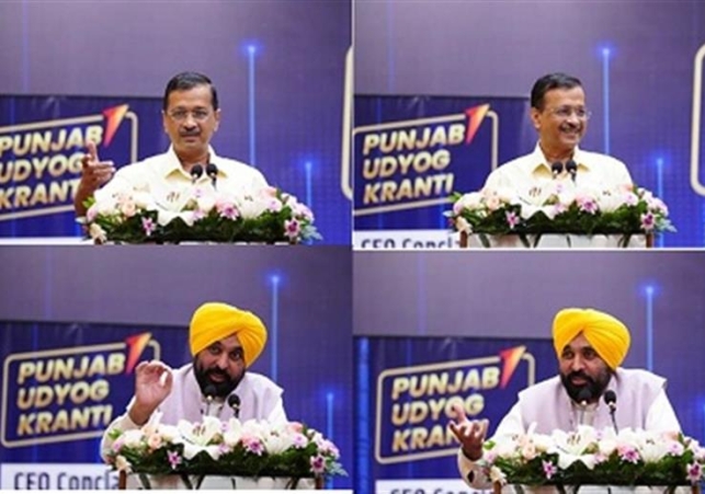 CM and Arvind Kejriwal Presented Punjab