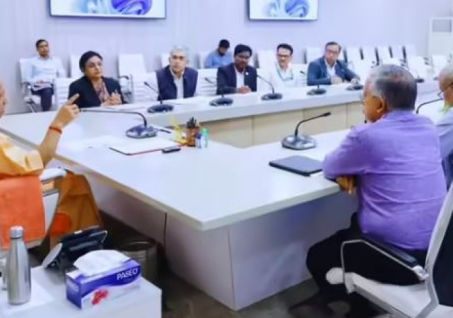 CM Yogi Strict Directives and New System