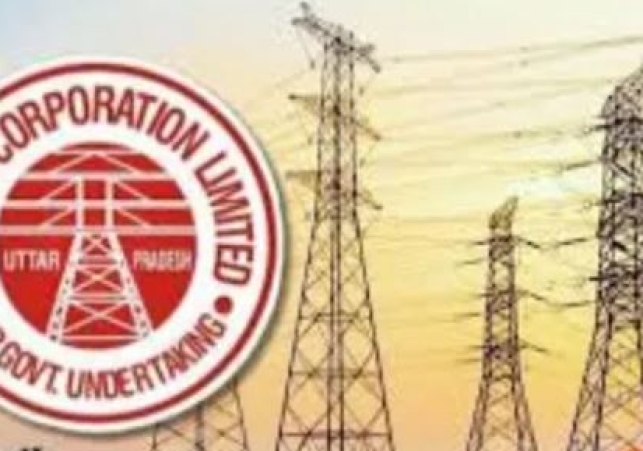 4 lakh families illuminated with free electricity