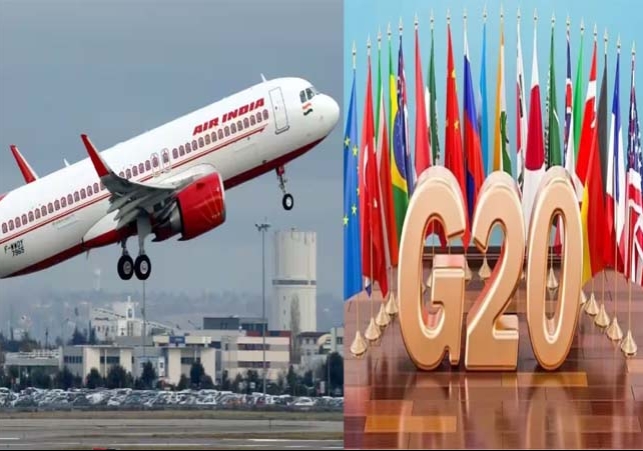 Many Flights will not fly from Delhi airport during G20 Summit 2023