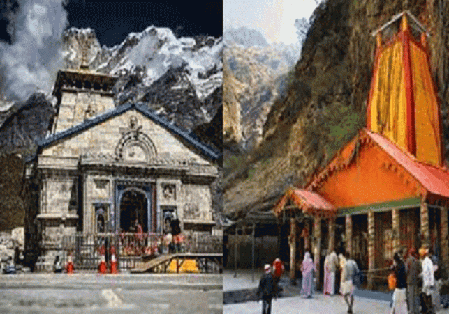 Gangotri Dham's doors will open on Akshaya Tritiya, government's preparations for Chardham Yatra sta