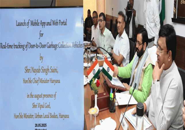 Door-to-door garbage collection will be monitored in Haryana