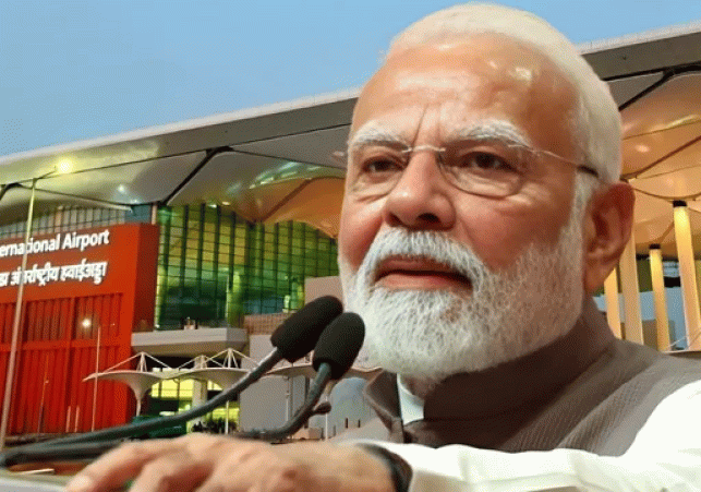 PM Modi to Inaugurate Noida International Airport Today