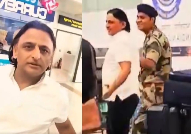 Akhilesh Yadav new casual look goes viral