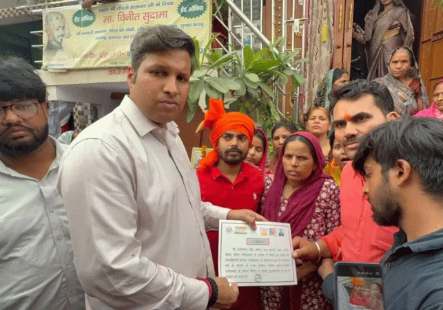 Ghaziabad Surya Pratap Murder