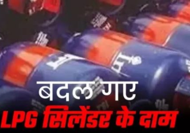 Inflation hits: LPG prices surge in Meerut