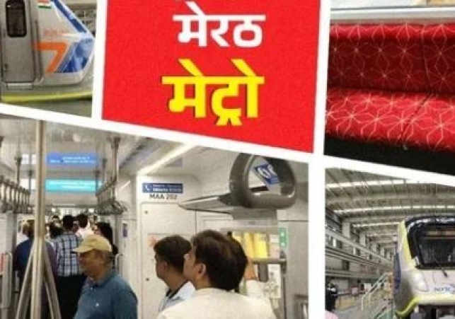 Tight security on Meerut Metro and Namo