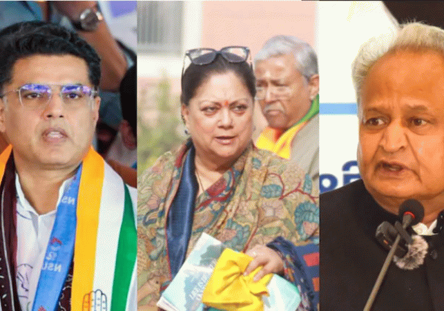 Rajasthan Assembly: 16 Committees Constituted