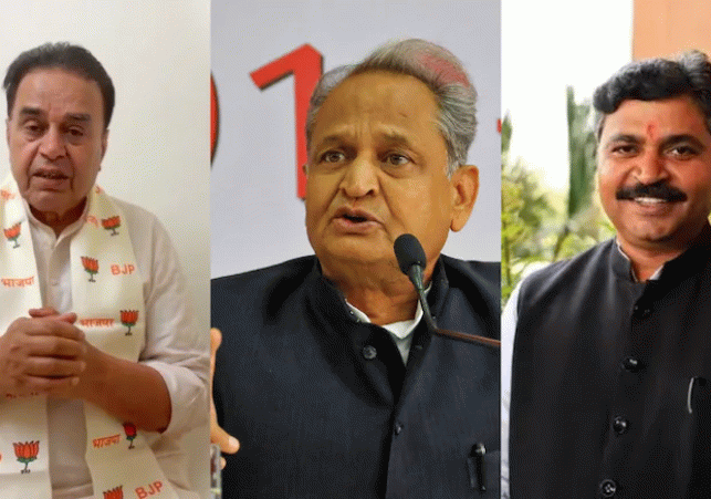 Political War over the Pachpadra Incident