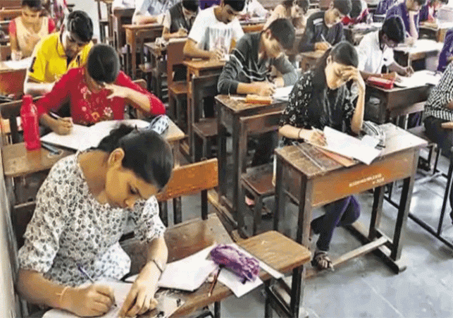 Departmental examinations in Haryana from June 19