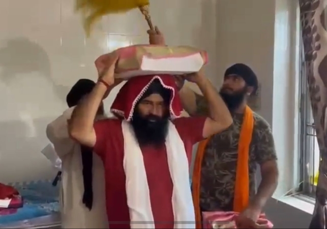 gurugranth