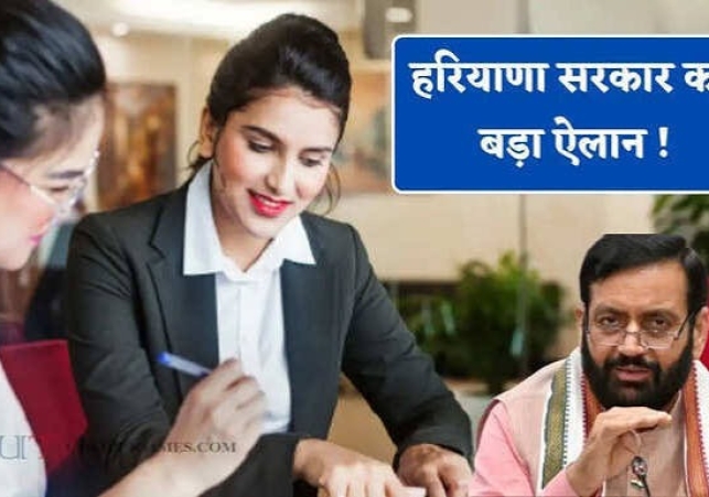 h sarkar