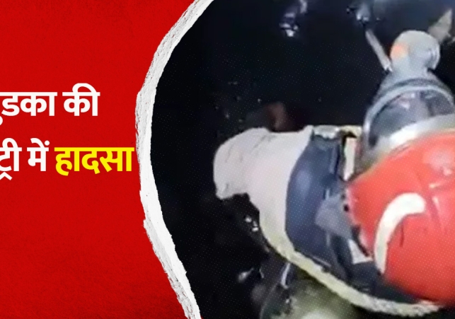 Three laborers die from toxic gas while descending