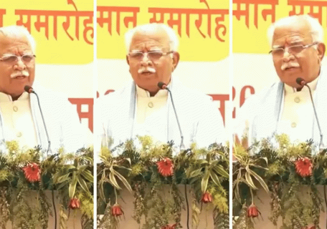 Harihar Yojana: The Inspiring Story of a Social