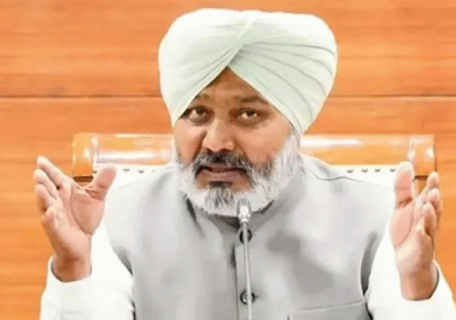24 apprentice candidates at Punjab State Power