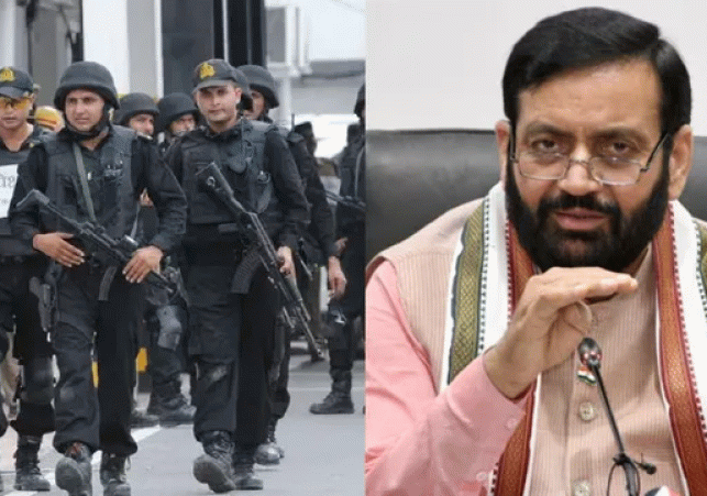 ATS formed in Haryana for the first time