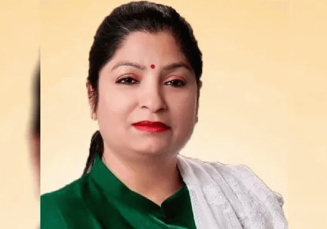 Reconstitution of the Haryana State Commission for Women