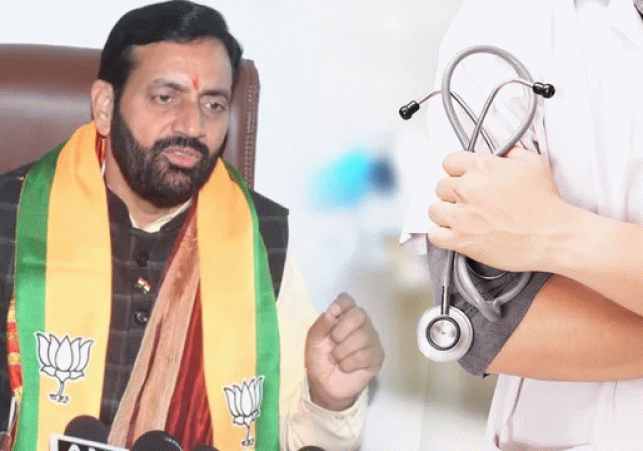Pursuing a medical degree from eight foreign