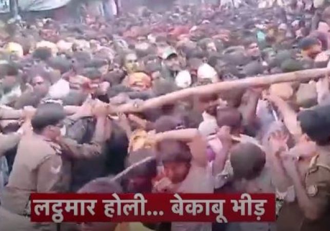 Barsana: Huge crowd at Lathmar Holi festival