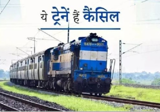 Kanpur Ganga Bridge repair