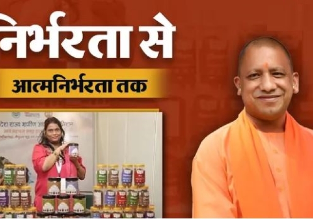 Sujata Raghav Sets an Example of Women Empowerment