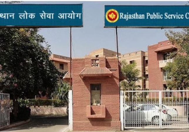 Rajasthan Public Service Commission